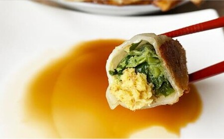 冷凍生姜餃子 50個入 1袋 【 ぎょうざ ギョーザ 自然栽培生姜 大容量 おかず 惣菜 】