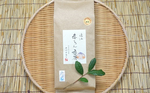 近江赤ちゃん番茶(300g×9本)[J011]