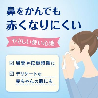 ふるさと納税 開成町 クリネックスティシュー　ローション肌うるる　204組(408枚)×10箱 |  | 01