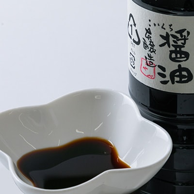 綾なる里のお醤油セット【1094951】