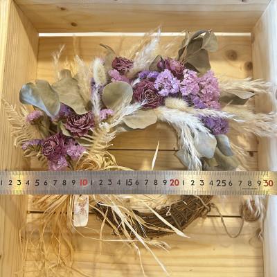 ふるさと納税 直方市 ドライフラワーお任せリース　NO2 |  | 01