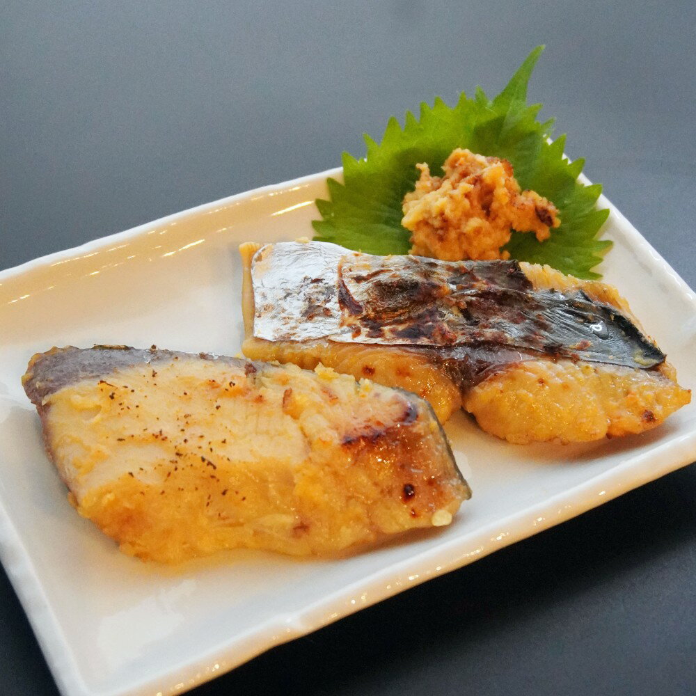 【ふるさと納税】 天然魚 味噌漬け （ ブリ ・ サワラ セット） 1kg～1.4kg 3～5切れ×2袋 : 季節限定 鰤味噌漬け 鰆味噌漬け 寒ブリ 寒サワラ 魚 海鮮 魚介 冷蔵 おかず みそ焼き