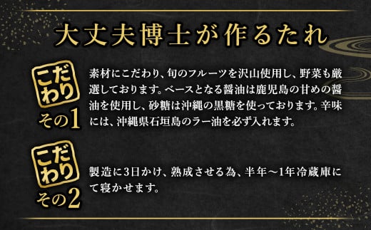 大丈夫博士が作る！！自慢の自家製焼肉のたれ漬け黒毛和牛切落し 約1kg(500g×2)