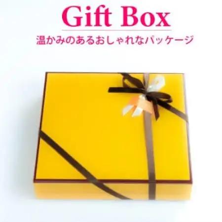 焼き菓子 20個セット(10個×2箱)Aセット【 高級 スイーツ お土産やギフトに!】【1768049】