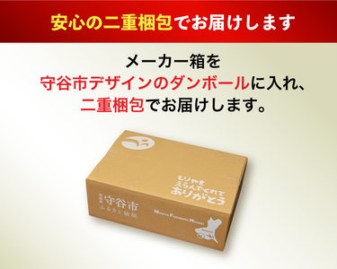 【4ヶ月定期便】アサヒスーパードライ 生ジョッキ缶 340ml缶 24本入り 1ケース×4ヶ月【お酒 ビール 茨城 のどごし まとめ買い アサヒビール スーパードライ 4回】