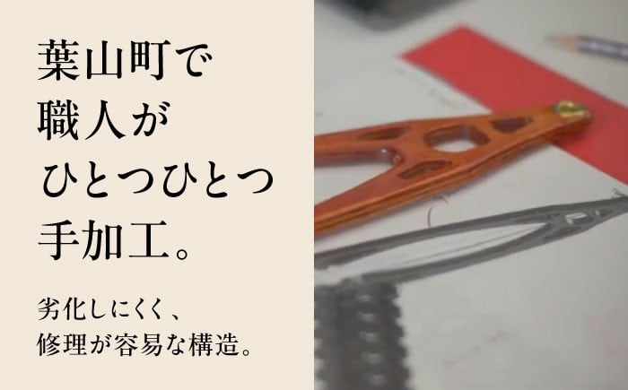 葉山町 神奈川県 リビング 宿泊 アウトドア キャンプ  葉山 神奈川 リビング 家具 インテリア 
