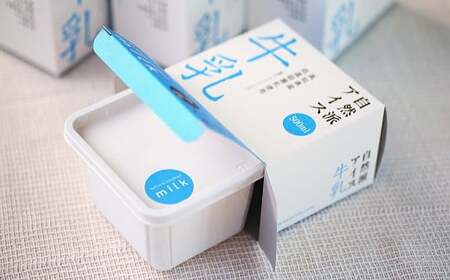 自然派アイス 牛乳500ml セット 4個 2000ml≪松崎冷菓≫