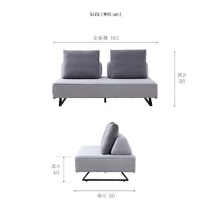 リバティ2 ソファ 160cm 3人掛け ライトグレー【モーブル】【大川家具】