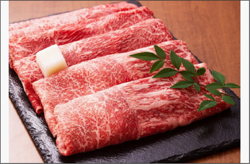 訳あり！【A4～A5】博多和牛赤身霜降りしゃぶしゃぶすき焼き用（肩・モモ）600g