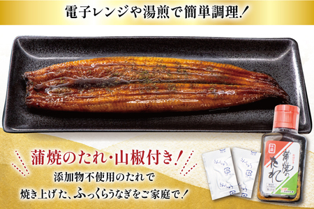 うなぎ 国産 蒲焼 定期便 160g程度 2尾 3回 総計6尾 960g以上 タレ山椒付き 真空パック 個包装 [駿河淡水 静岡県 吉田町 22424513]