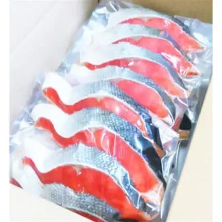 和歌山魚鶴仕込の天然紅サケ切身約2kg【配送不可地域：離島】【1216740】
