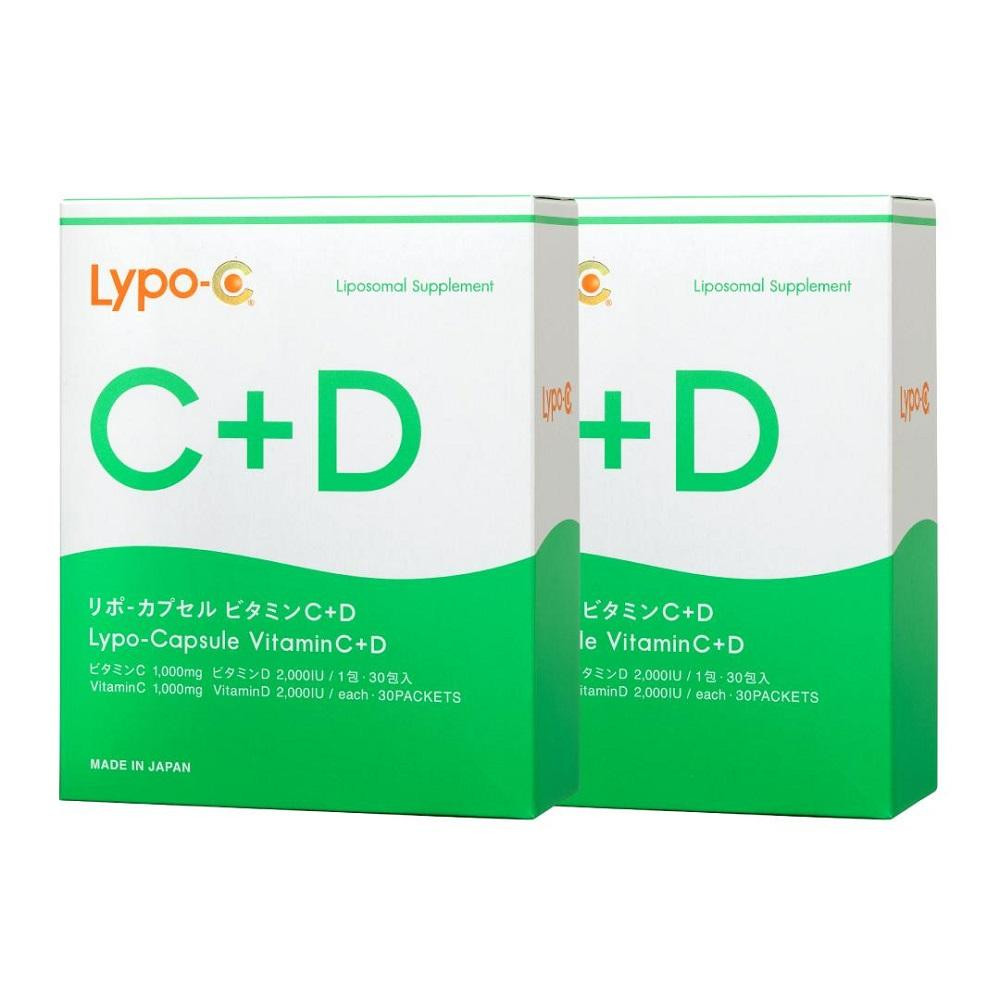 
【Lypo-C】リポ カプセル ビタミンC＋D（30包入）2箱セット
