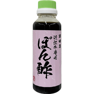 しゃぶしゃぶセット（すき焼き用特選肉、ポン酢、ごまだれ、お米） 黒毛和牛 切り落し 和牛 国産 近江牛 ブランド牛 三大和牛 牛肉 冷凍 贈り物 ギフト プレゼント D-B11 安田牧場 東近江