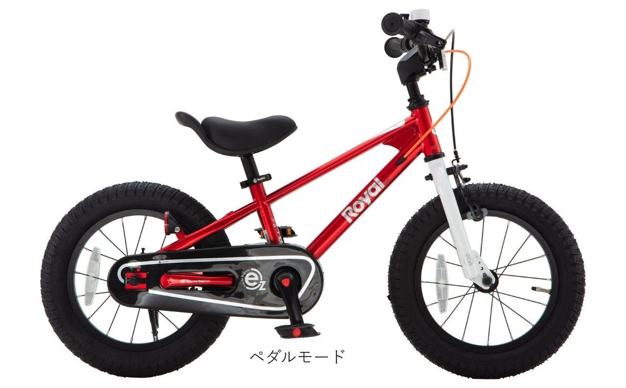 子供用自転車 16インチ バランスバイク 2WAY Royal Baby EZ Freestyle ペダル着脱式 3～6歳 107～125cm キッズ自転車 トレーニングバイク 一台二役 レッド プレ