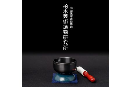 小田原砂張おりん (2.3寸(約7cm))