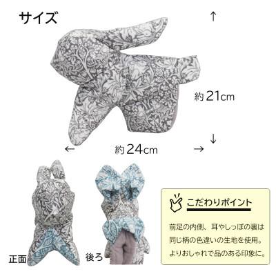 ふるさと納税 茅野市 撥水防汚 ゴルフパターカバー うさぎ ブラザーラビット(灰)Fabric by ベストオブモリス |  | 02