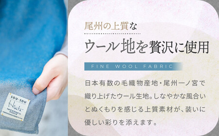 【SOU・SOU】SOU・SOU×Hinata 二十重(はたえ)/黒緑(くろみどり)×亜麻色