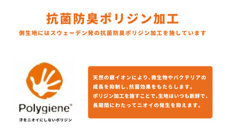 昭和西川 スヤラボ 掛けふとんカバー ファインダマスク ピンク シングルロングサイズ 150×210 | 掛けふとん