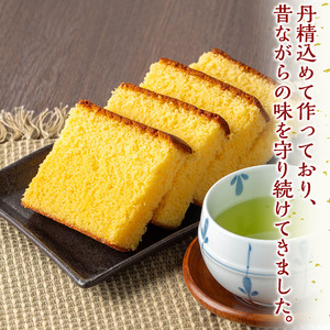 n310 カステラ(4切れ×3パック) 鹿児島 種子島 焼菓子 焼き菓子 菓子 自宅用 郷土 常温 【山田製菓本舗】