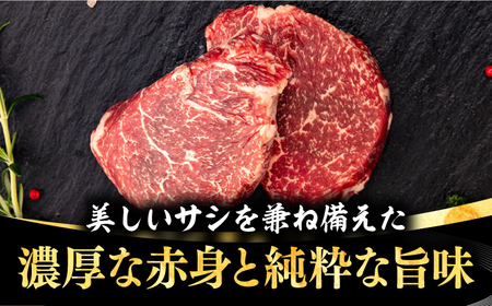 【全2回定期便】 壱岐牛 モモステーキ 300g《壱岐市》【株式会社イチヤマ】 肉 牛肉 モモ ステーキ BBQ 焼肉[JFE119]