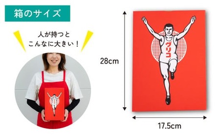 グリコ 人気商品 10種詰め合わせ 6箱 | ポッキー ﾁｮｺﾚｰﾄ プリッツ お菓子 ﾁｮｺﾚｰﾄ 食べ比べ 人気 大容量 ﾁｮｺﾚｰﾄ お土産 贈り物 プレゼント おやつ お取り寄せ 子供 家族向