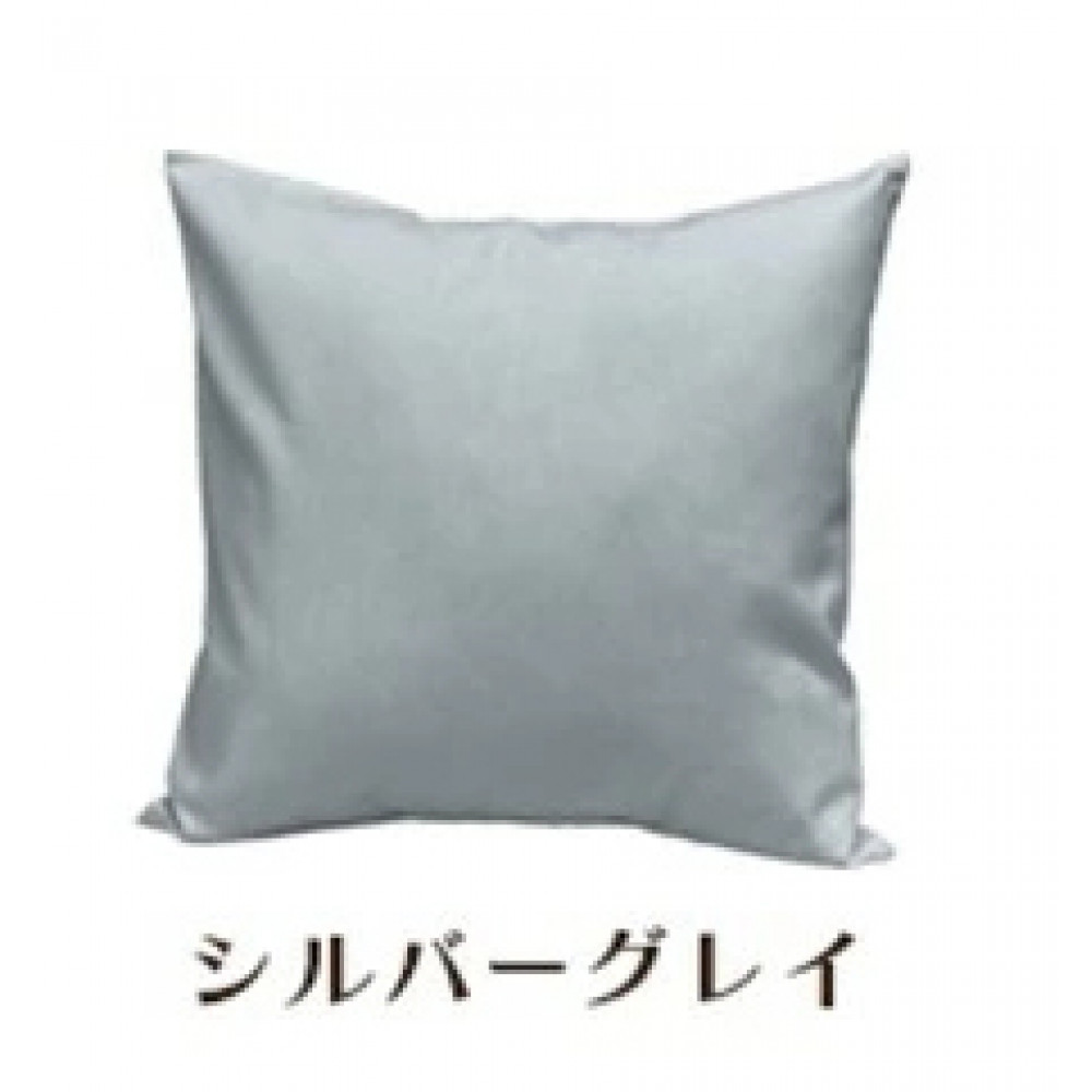 「染」4枚組クッションカバー 60×60cmタイプ シルバーグレイ 国産オックスフォード生地 無地