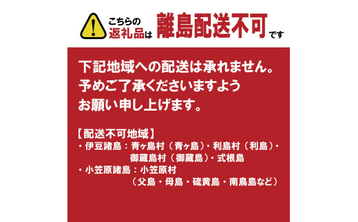 ＼とらふぐ取扱量日本一／  ふぐ 鍋セット 4～5人前 指定日可 冷凍 解凍するだけ お手軽 とらふぐ 国産 ふぐ鍋 てっちり ふぐ フグ 河豚 HUGUNABE FUGUNABE 高級 鮮魚 魚 お魚 魚介 家庭用 プレゼント 鍋 大阪附 松原市 限定 下関 に並ぶ 玄品ふぐ 関門ふぐ 本場 冬 旬 お取り寄せ ギフト 贈答 お祝い ふるさと納税ふぐ 4人前 5人前