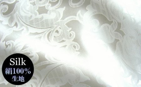 シングル【アイダーダウン】羽毛肌掛けシングルサイズ150X210cm【新津】｜ 肌掛け 絹 シルク