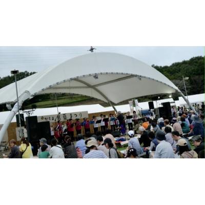 ふるさと納税 茨城県 笠間の栗のオカリナ〜栗りぃな〜 |  | 02