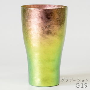 チタン二重タンブラー 窯創り マグナム (G19)
