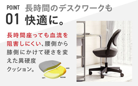 【テラコッタ】オフィスチェア オカムラ パラベル ブラックボディ　【カバーリングタイプ】オフィスチェア [AKAA022-7]