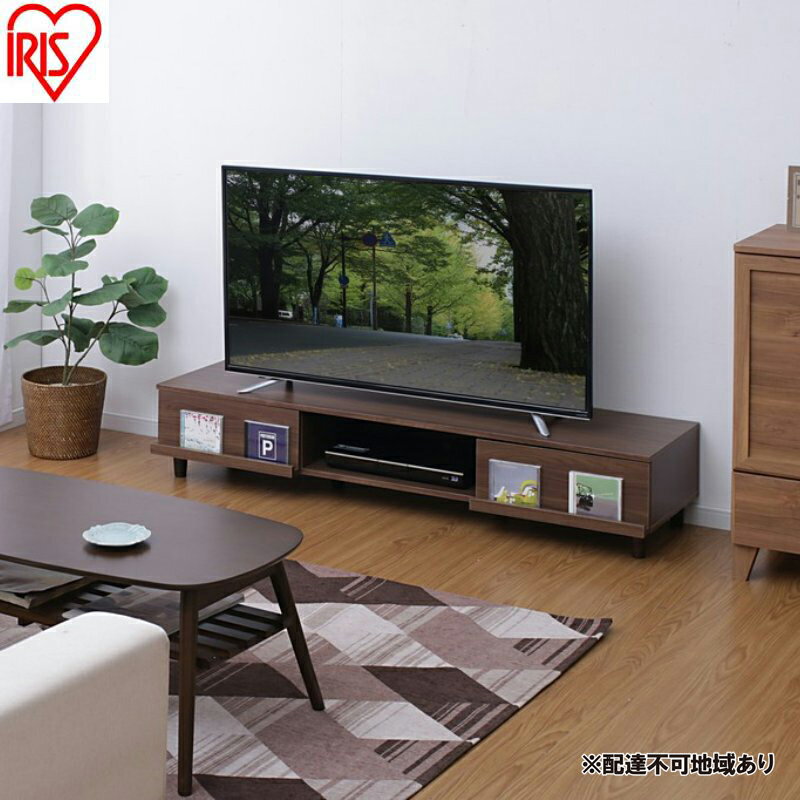 【ふるさと納税】テレビ台 AVボードボックスタイプ BAB-150A ウォールナット テレビ台 脚付き 収納 ローボード おしゃれ 150cm テレビボード テレビラック TV台 TVボード 一人暮らし 新生活 リビング アイリスオーヤマ