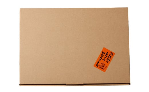 BI-8 尚兵衛の手づくり田舎かきもち 揚もち唐がらし 180g×4袋 計720g