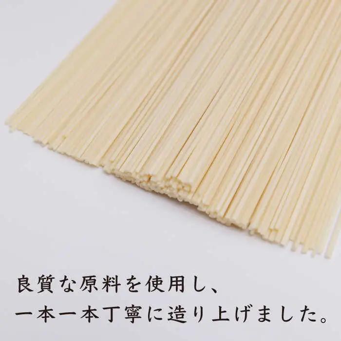 五島手延うどん 200g×10袋 / 五島うどん[RAM036] うどん 五島うどん 麺 うどん 五島うどん 麺 うどん 五島うどん 麺 うどん 五島うどん 麺 うどん 五島うどん 麺九州 長崎