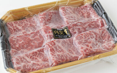 佐賀牛モモスライス 300g / 佐賀県 / 上場食肉[41AOCS048]