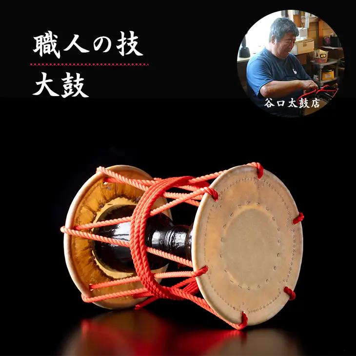 小城の職人が作る大鼓 伝統の鼓動（谷口太鼓店）  F440-002
