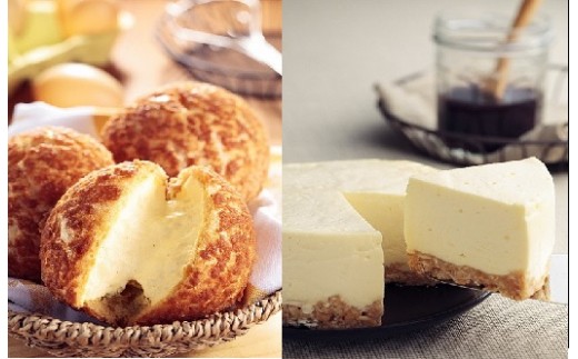 A-40冷凍「ｎｉｃｏシュー」と「レアチーズケーキ(15cm)」のセット