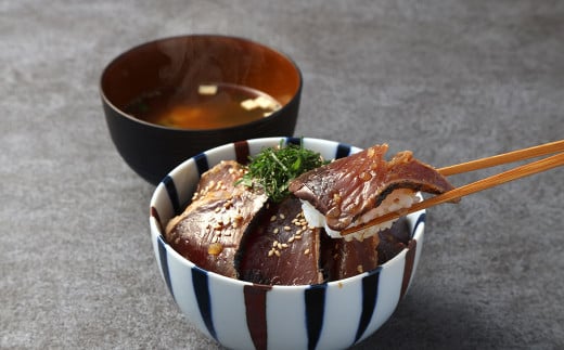 鰹の漬け 85g~100g×5個 鰹のタタキ 鰹のたたき カツオ かつお 鰹 魚介 さかな お取り寄せ