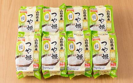 【テーブルマーク】山形県産 つや姫 パックごはん 32食(4食入×8パック) F2Y-6189
