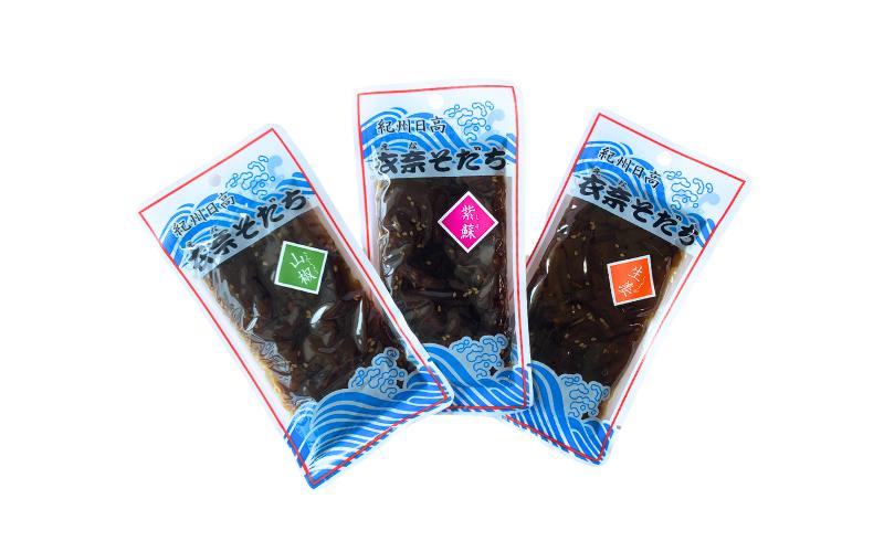 
                  ワカメ佃煮　真空パック3種（山椒味・紫蘇味・生姜味） / わかめ おかず おつまみ 由良町 食べ比べ 小分け お取り寄せ 和歌山【oisk006】
                