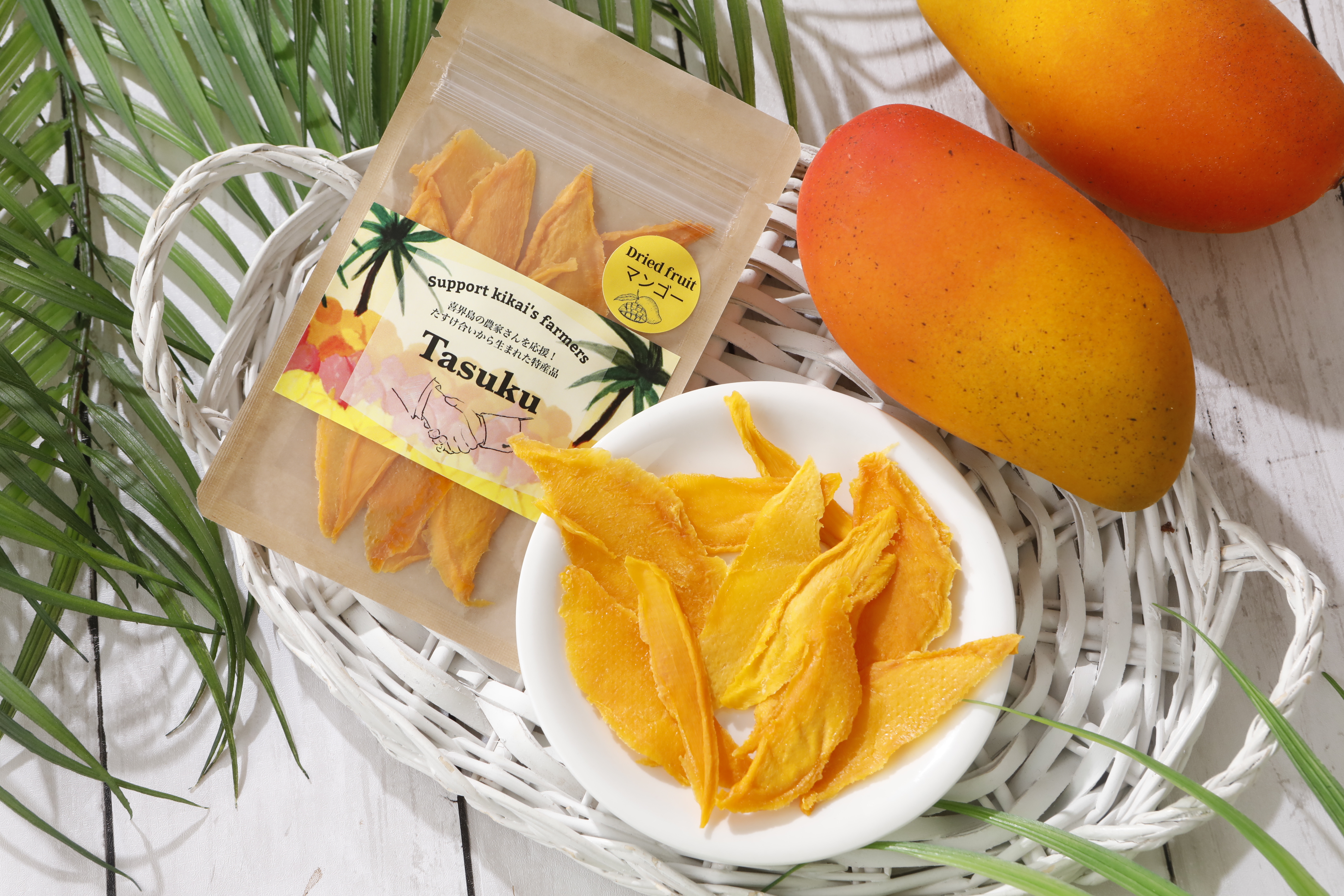 【SONTAR GARDEN】ギフトセット