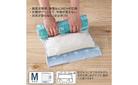 ホームコーディ　衣類圧縮袋　簡単圧縮タイプM2枚入2個入り イオンリテール 日用品
