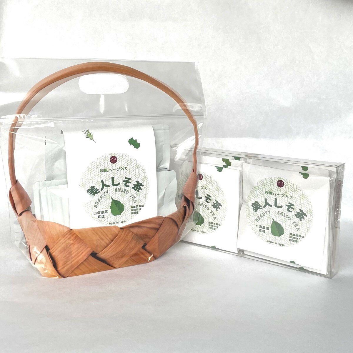 【ふるさと納税】美人しそ茶_L＆10p1