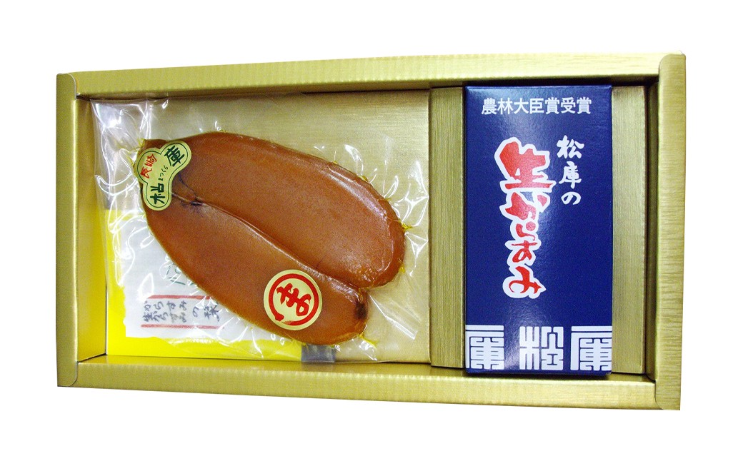 【7営業日以内発送】長崎の伝統と発祥の味 からすみ 100g + 生からすみ 70g 詰合せ （合計170g） ／ カラスミ 生カラスミ 魚卵 つまみ 鰡 ボラ ぼら 珍味 詰め合わせ セット 九州 