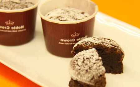 横須賀開国の香り焼きチョコ 1個25g×5個【カシュカシュ洋菓子店】 [AKCG002]