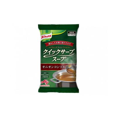 ふるさと納税 川崎市 クノール クイックサーブ スープ　オニオンコンソメ400g×2袋