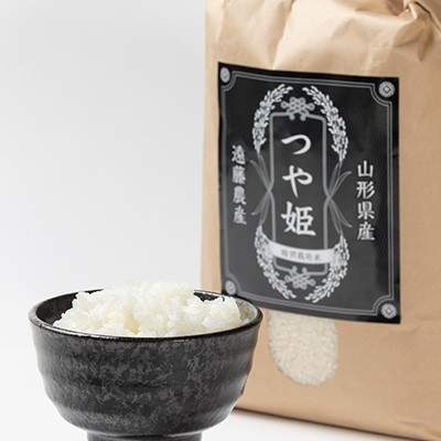 
                  先行予約＜令和8年産＞栽培期間中農薬不使用米 つや姫精米 10kg【1683658】
                