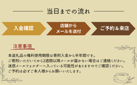 【紅茶講座体験】日本紅茶協会認定店で体験できる 「基本のいれ方コース（アイスティー）」 | 紅茶 体験型 カフェ 講座 認定店 ティーバッグ カフェ・オレンジペコー 埼玉県 東松山市