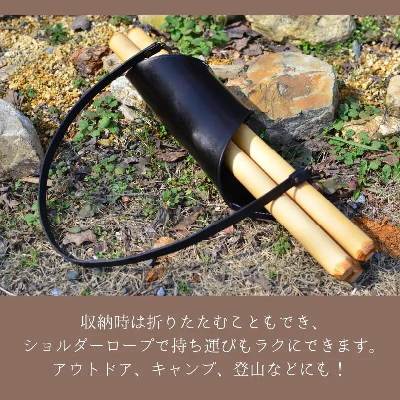 ハンティングチェアー（フルカービング）｜本革 牛革 革 小物 かわ 革製品 椅子 イス アウトドア フィッシング 仕切り 手縫い 雑貨 ファッション おしゃれ オリジナル レザー職人 フウネレザーファ