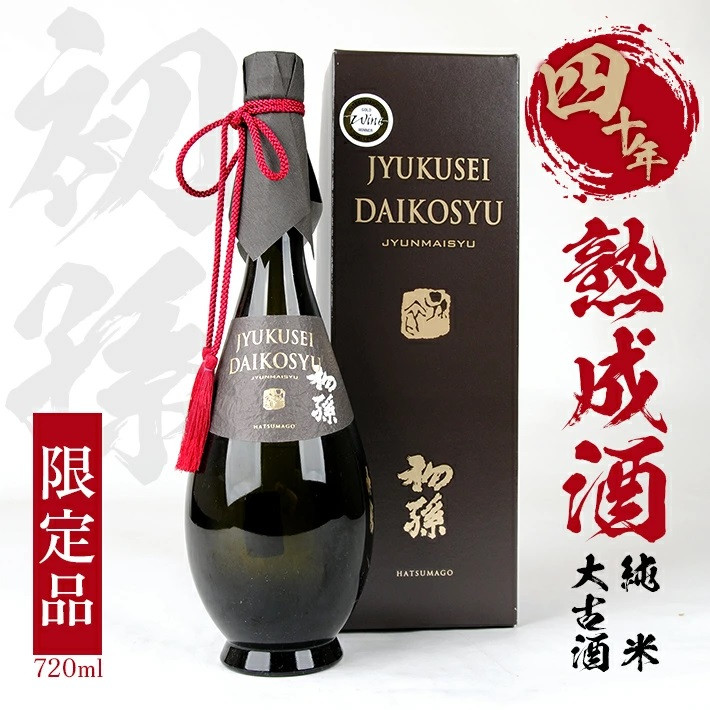 
            初孫 純米 大古酒 四十年熟成酒　720ml SJ0041
          
